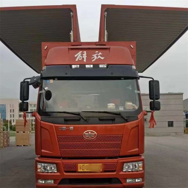 江苏连云港灌云县到重庆物流公司，一站式服务为您提供高效便捷货运体验（到重庆的物流公司）