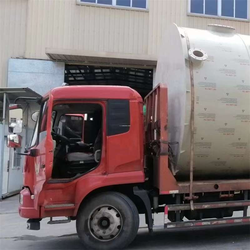 江苏连云港灌云县至黑龙江货运专线一站式物流服务，高效便捷直达全境（黑龙江专线物流查询）