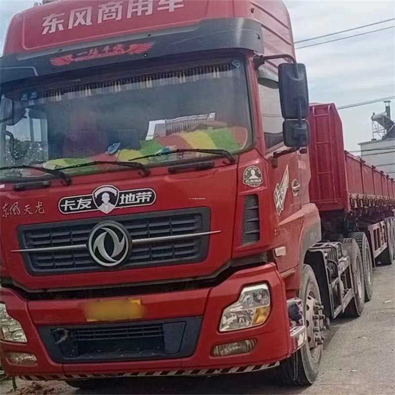 江苏连云港灌云县到丽水物流公司——一站式服务，让货运更轻松